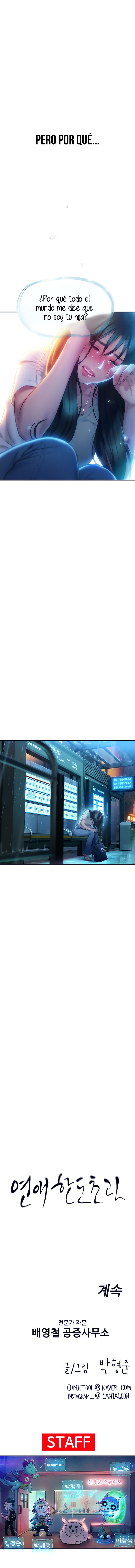 Love Limit Exceeded Raw - Chapter 17 [photo 18] - MangaPorn