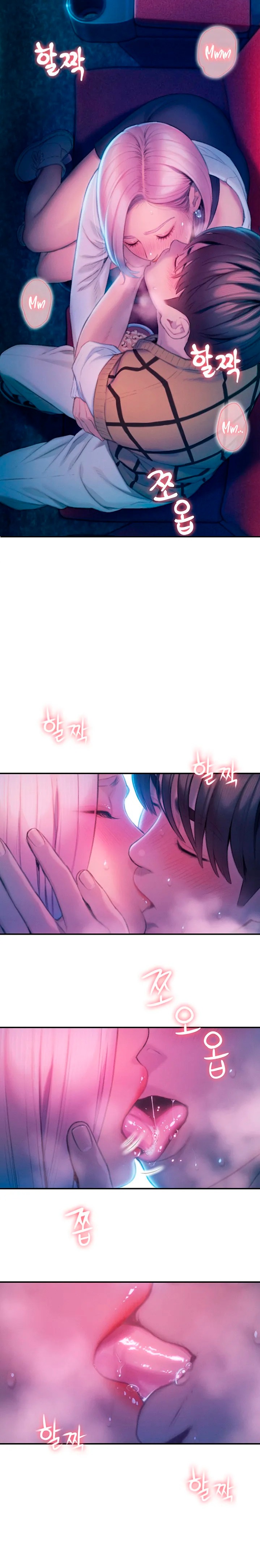 Love Limit Exceeded Raw - Chapter 21 [photo 13] - MangaPorn