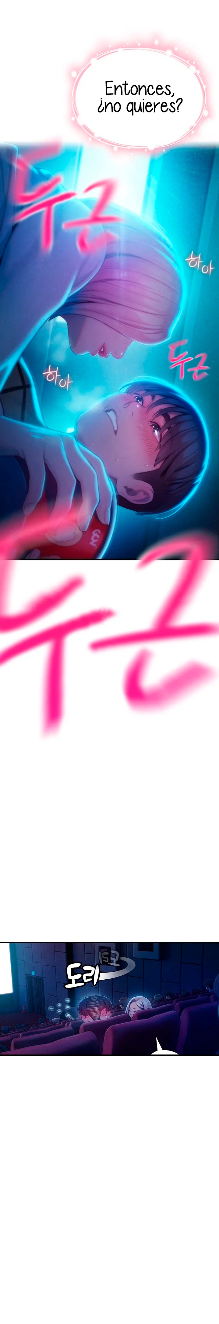 Love Limit Exceeded Raw - Chapter 21 [photo 16] - MangaPorn