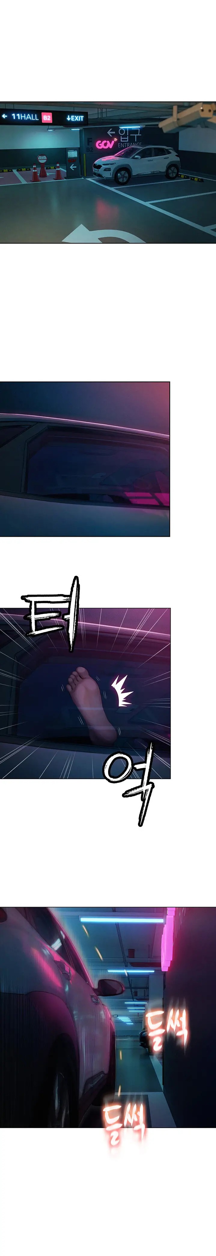 Love Limit Exceeded Raw - Chapter 22 [photo 11] - MangaPorn