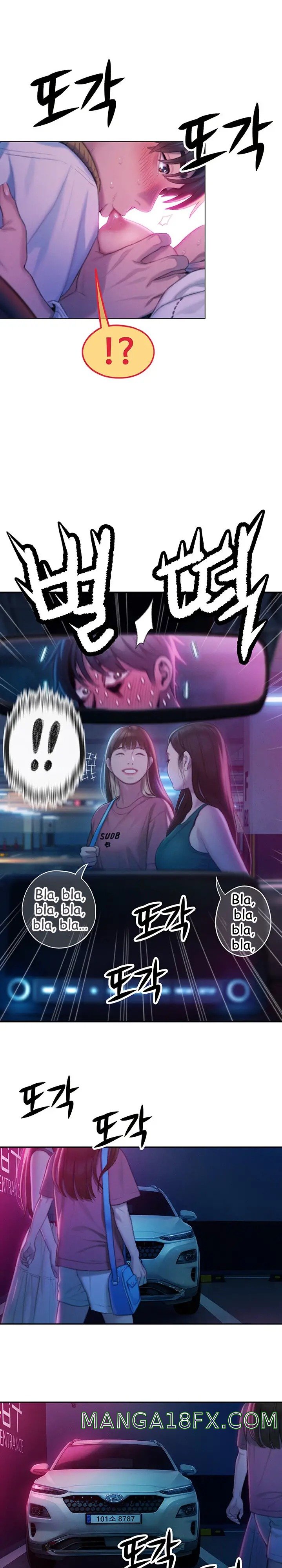 Love Limit Exceeded Raw - Chapter 22 [photo 19] - MangaPorn