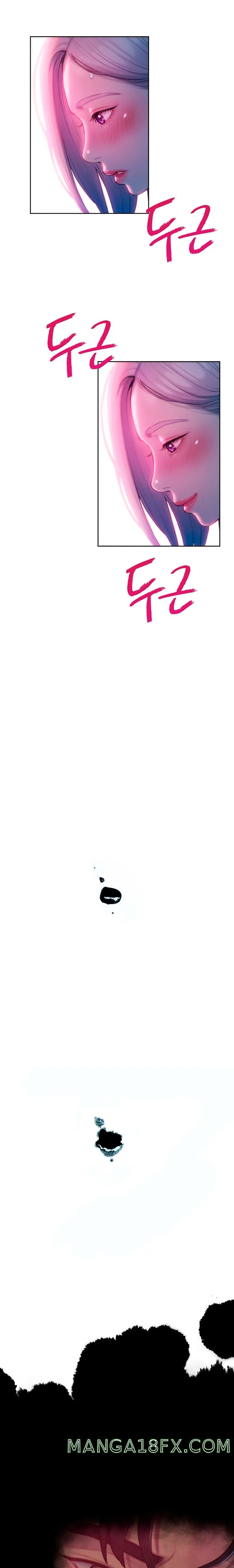 Love Limit Exceeded Raw - Chapter 23 [photo 18] - MangaPorn