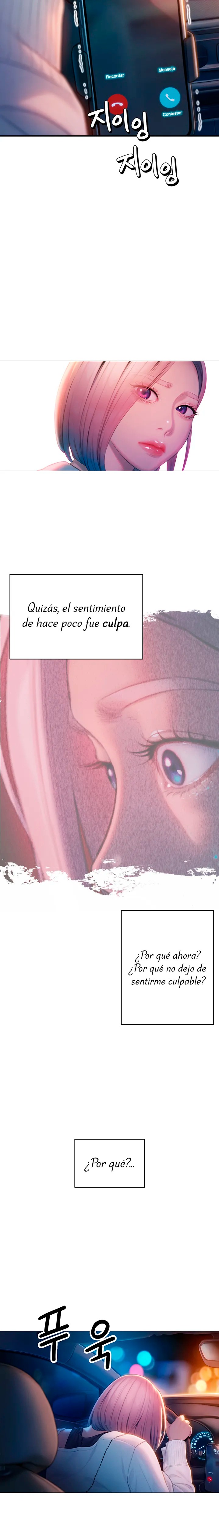 Love Limit Exceeded Raw - Chapter 23 [photo 28] - MangaPorn