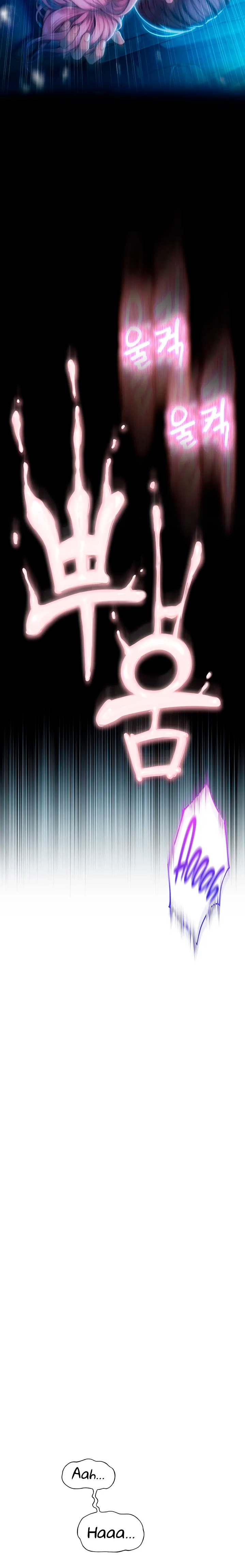 Love Limit Exceeded Raw - Chapter 23 [photo 3] - MangaPorn