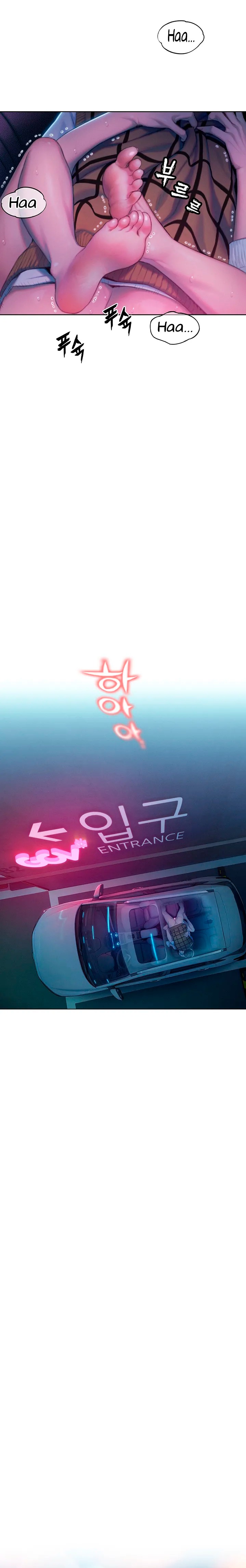 Love Limit Exceeded Raw - Chapter 23 [photo 4] - MangaPorn