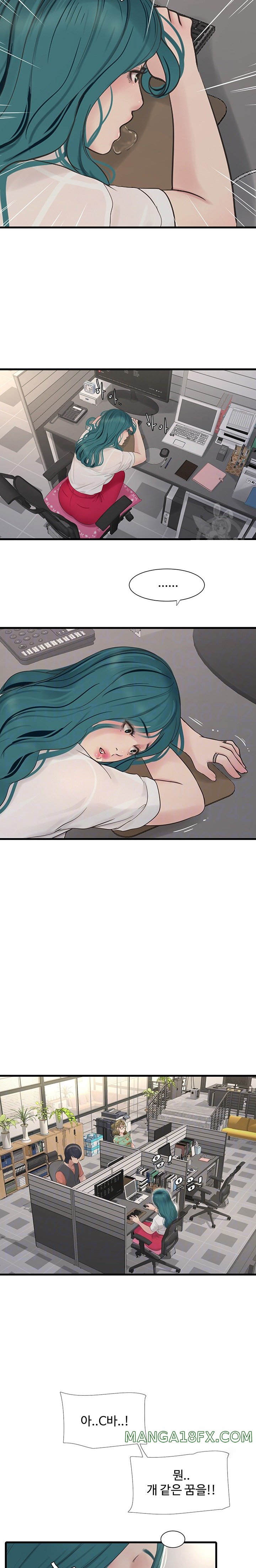 Ajummas Inspection Diary Raw - Chapter 15 [photo 8] - MangaPorn