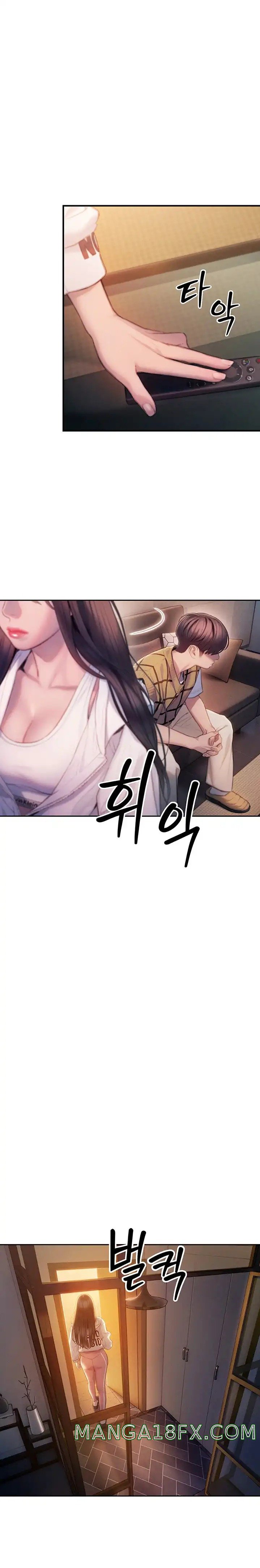 Love Limit Exceeded Raw - Chapter 27 [photo 1] - MangaPorn