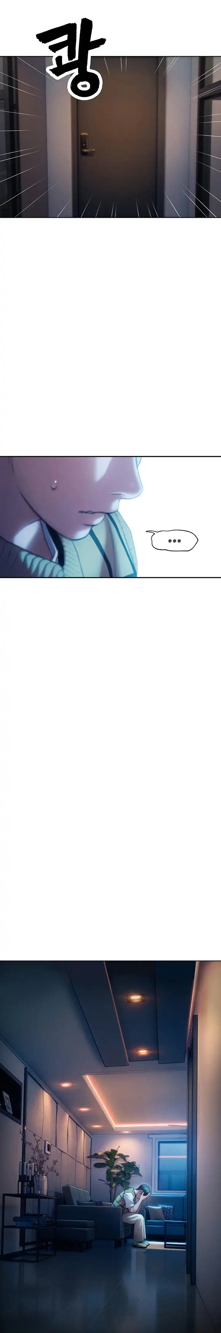 Love Limit Exceeded Raw - Chapter 27 [photo 2] - MangaPorn