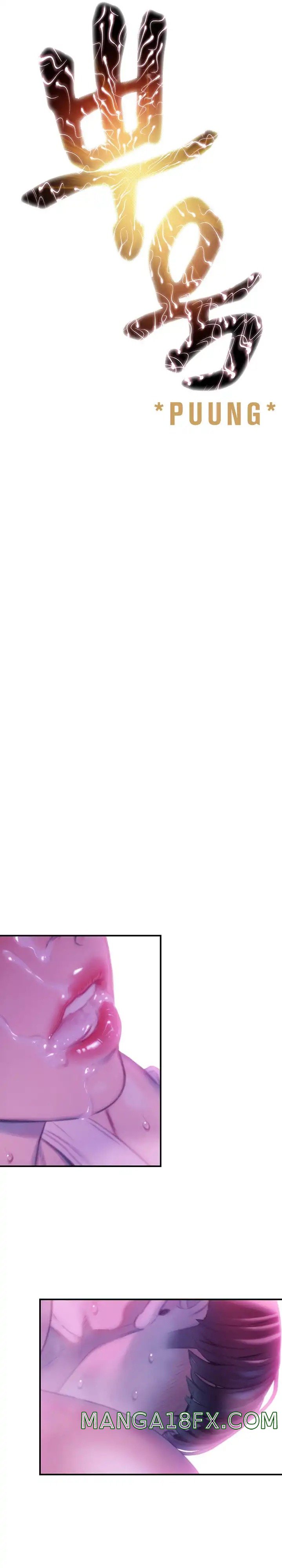 Love Limit Exceeded Raw - Chapter 28 [photo 26] - MangaPorn