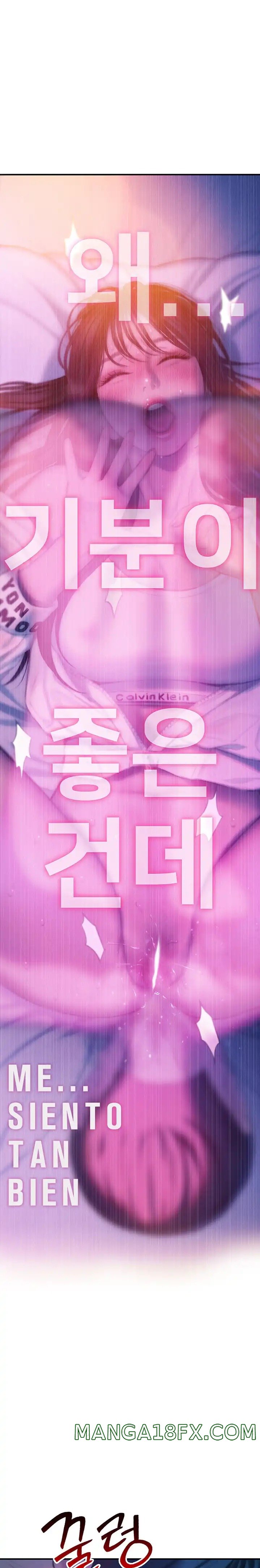 Love Limit Exceeded Raw - Chapter 29 [photo 2] - MangaPorn