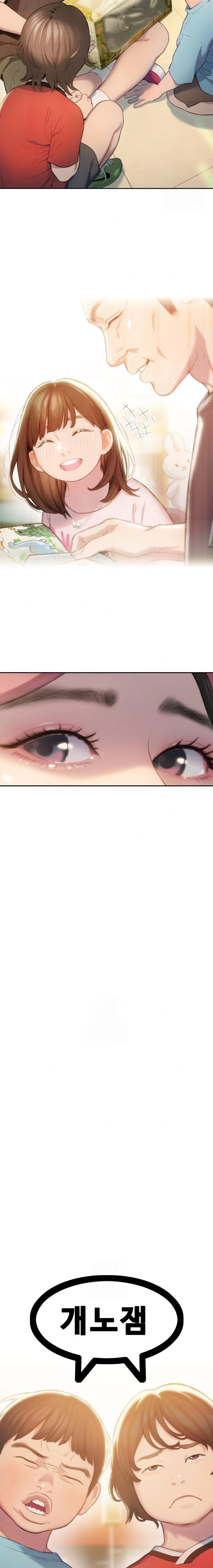 Love Limit Exceeded Raw - Chapter 31 [photo 21] - MangaPorn