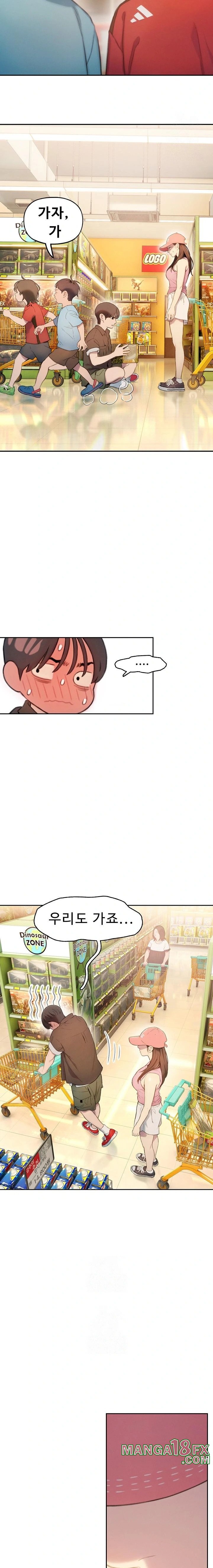 Love Limit Exceeded Raw - Chapter 31 [photo 22] - MangaPorn