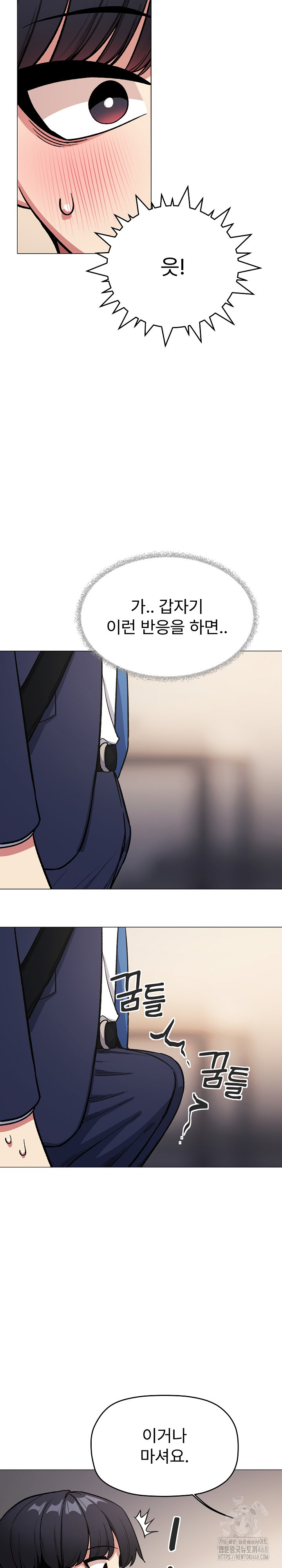 Stop Smoking Raw - Chapter 55 [photo 11] - MangaPorn