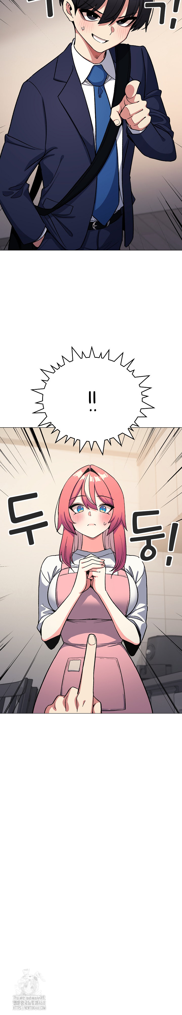 Stop Smoking Raw - Chapter 55 [photo 20] - MangaPorn