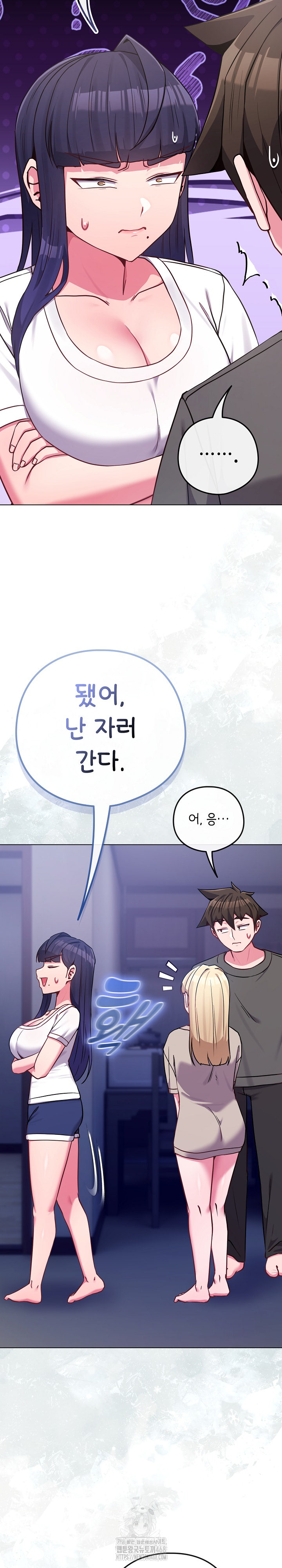 But You’re the Same Age as My Daughter?! Raw - Chapter 42 [photo 35] - MangaPorn