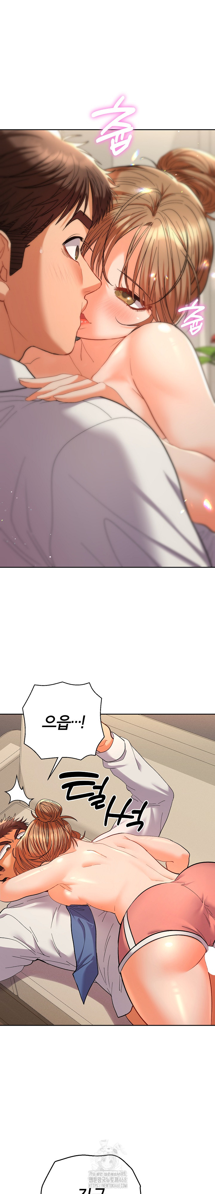 Everyone’s Man Raw - Chapter 15 [photo 20] - MangaPorn