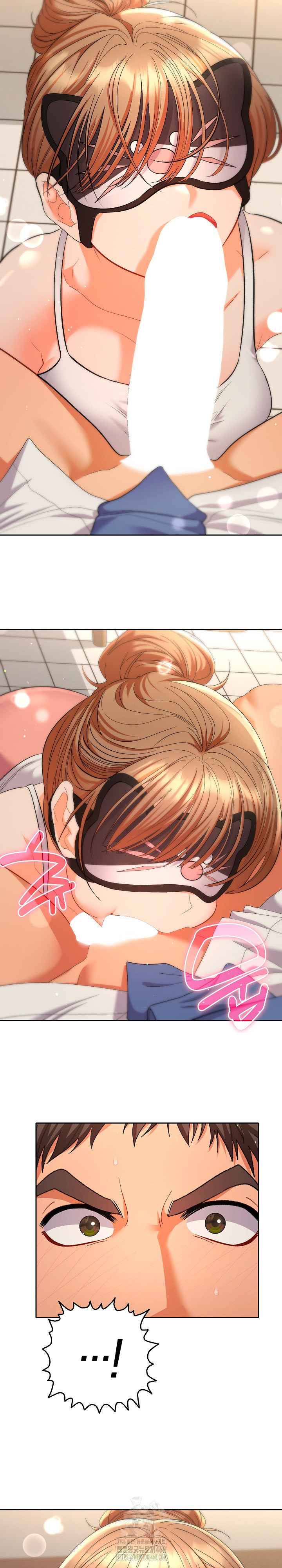 Everyone’s Man Raw - Chapter 15 [photo 9] - MangaPorn