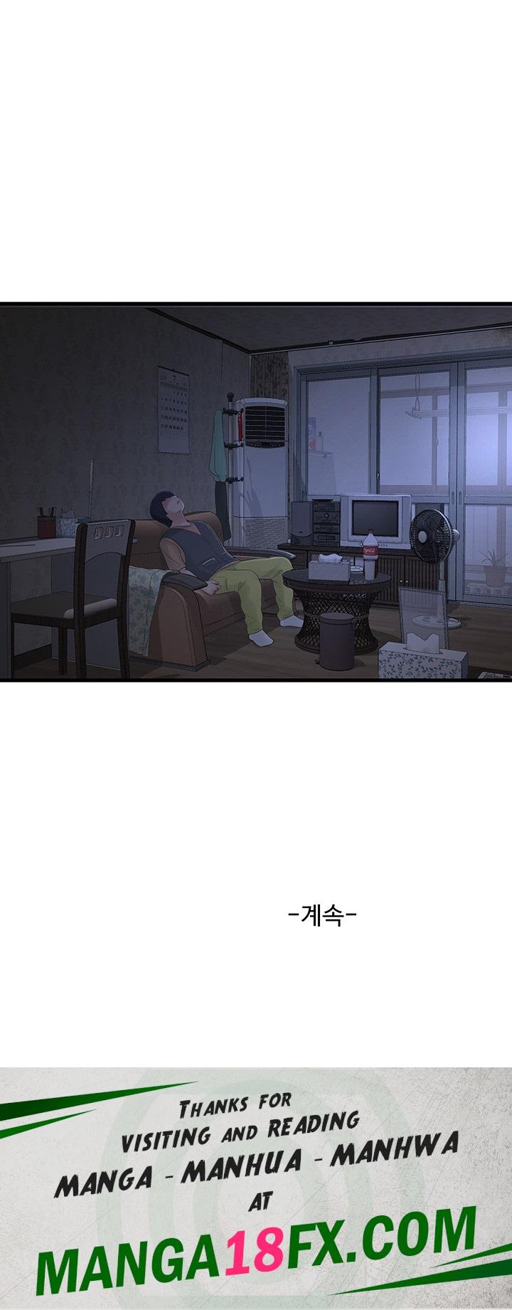 Ajummas Inspection Diary Raw - Chapter 17 [photo 31] - MangaPorn