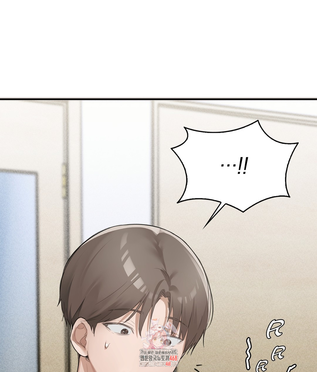 PC Room Girl Raw - Chapter 7 [photo 1] - MangaPorn