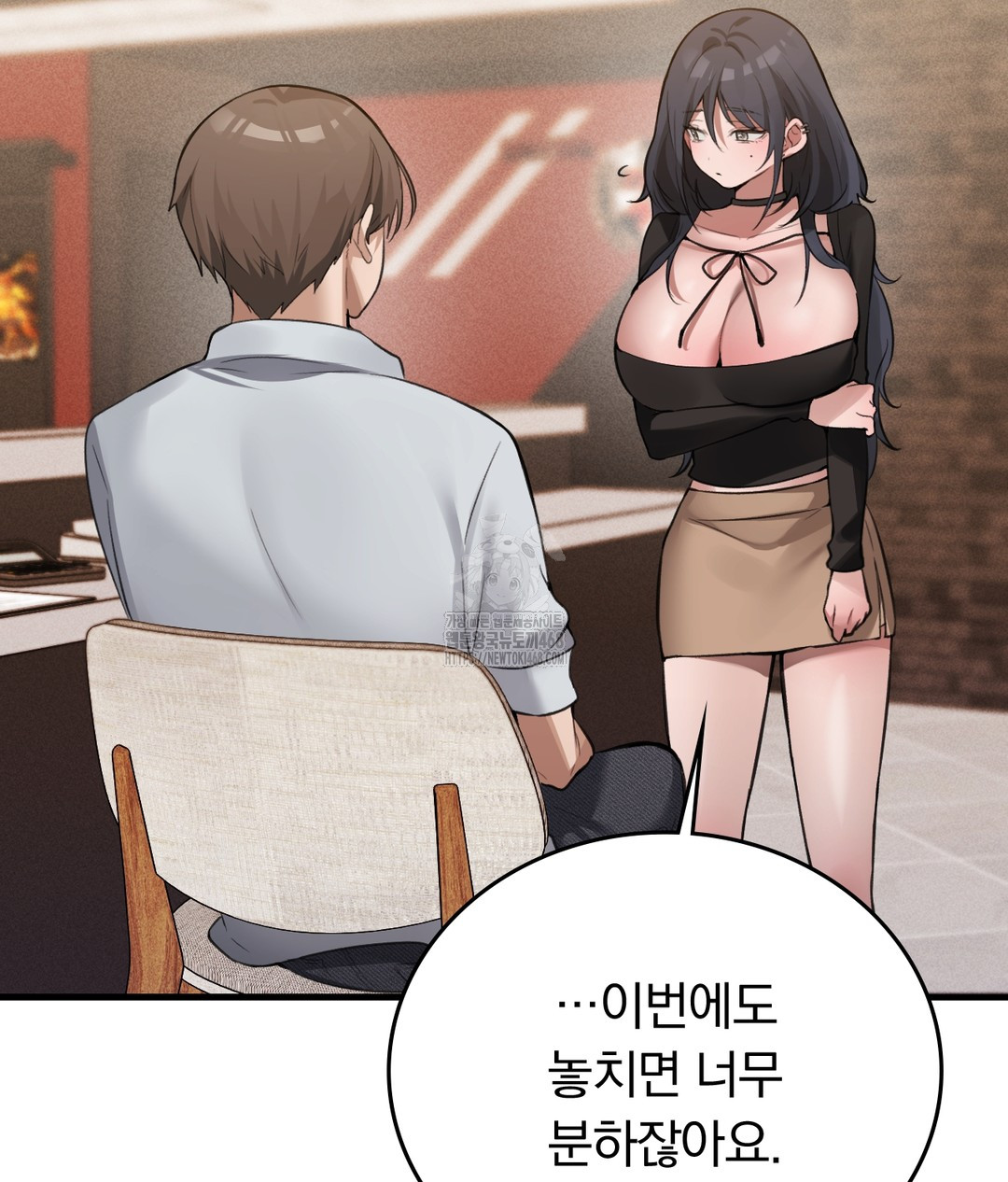 PC Room Girl Raw - Chapter 7 [photo 103] - MangaPorn