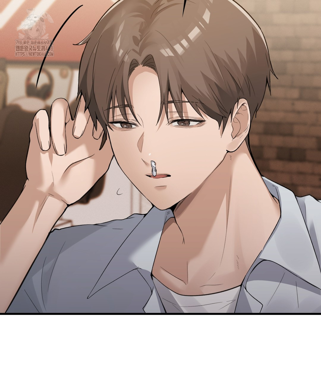 PC Room Girl Raw - Chapter 7 [photo 105] - MangaPorn