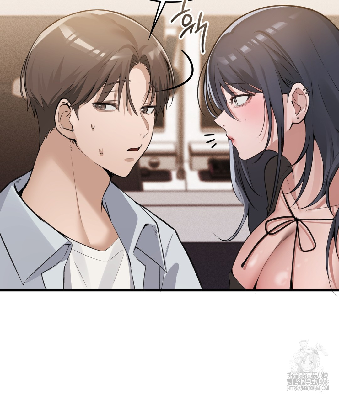 PC Room Girl Raw - Chapter 7 [photo 118] - MangaPorn