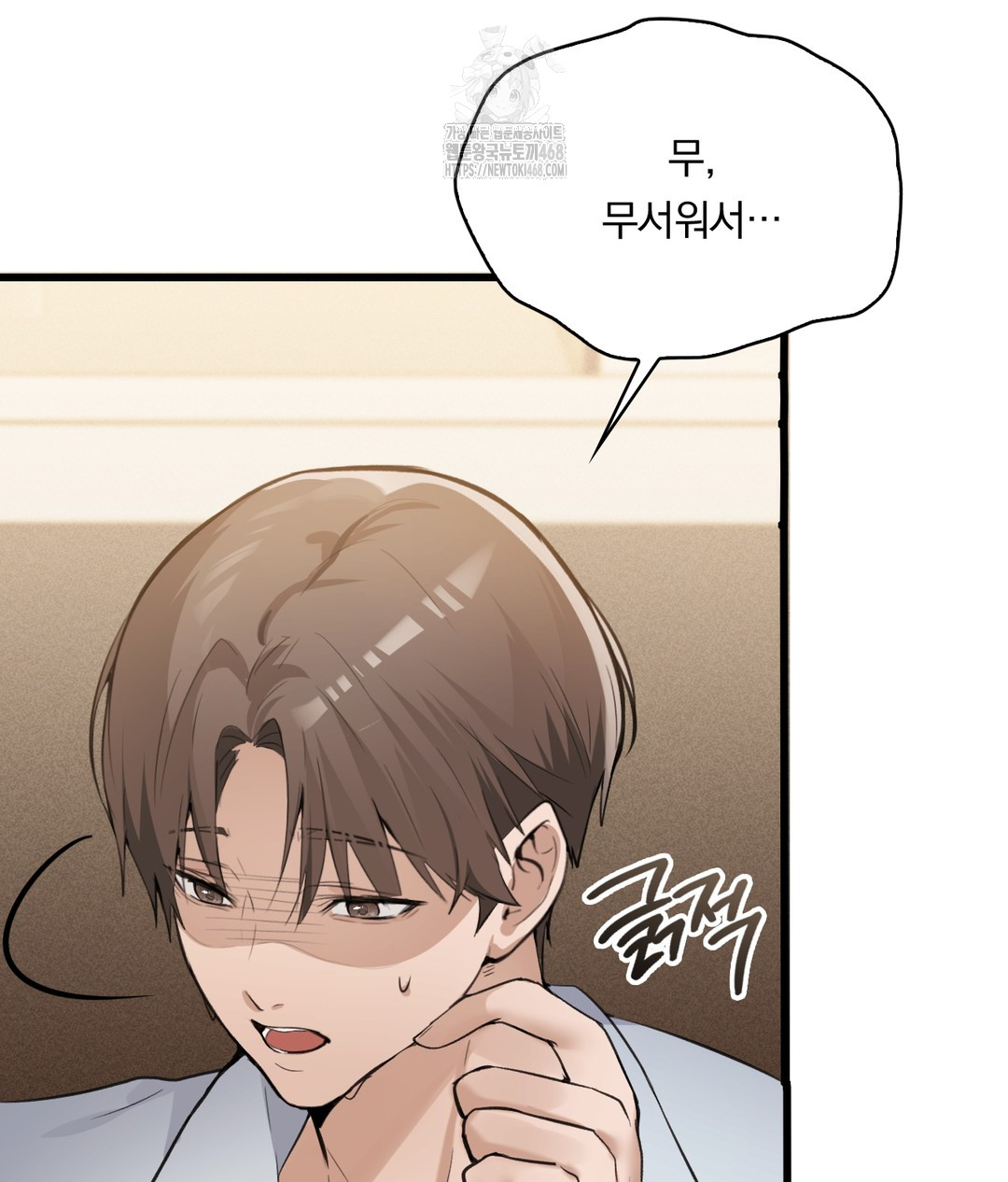 PC Room Girl Raw - Chapter 7 [photo 119] - MangaPorn