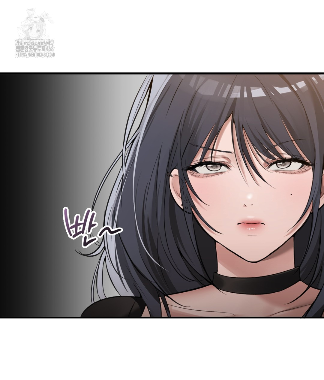 PC Room Girl Raw - Chapter 7 [photo 12] - MangaPorn