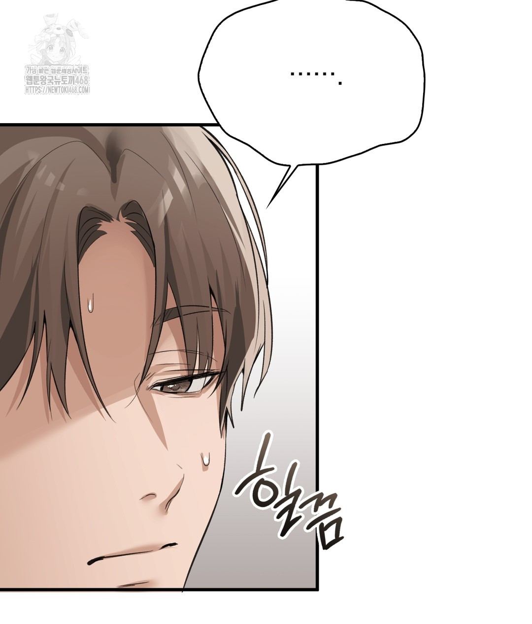 PC Room Girl Raw - Chapter 7 [photo 124] - MangaPorn