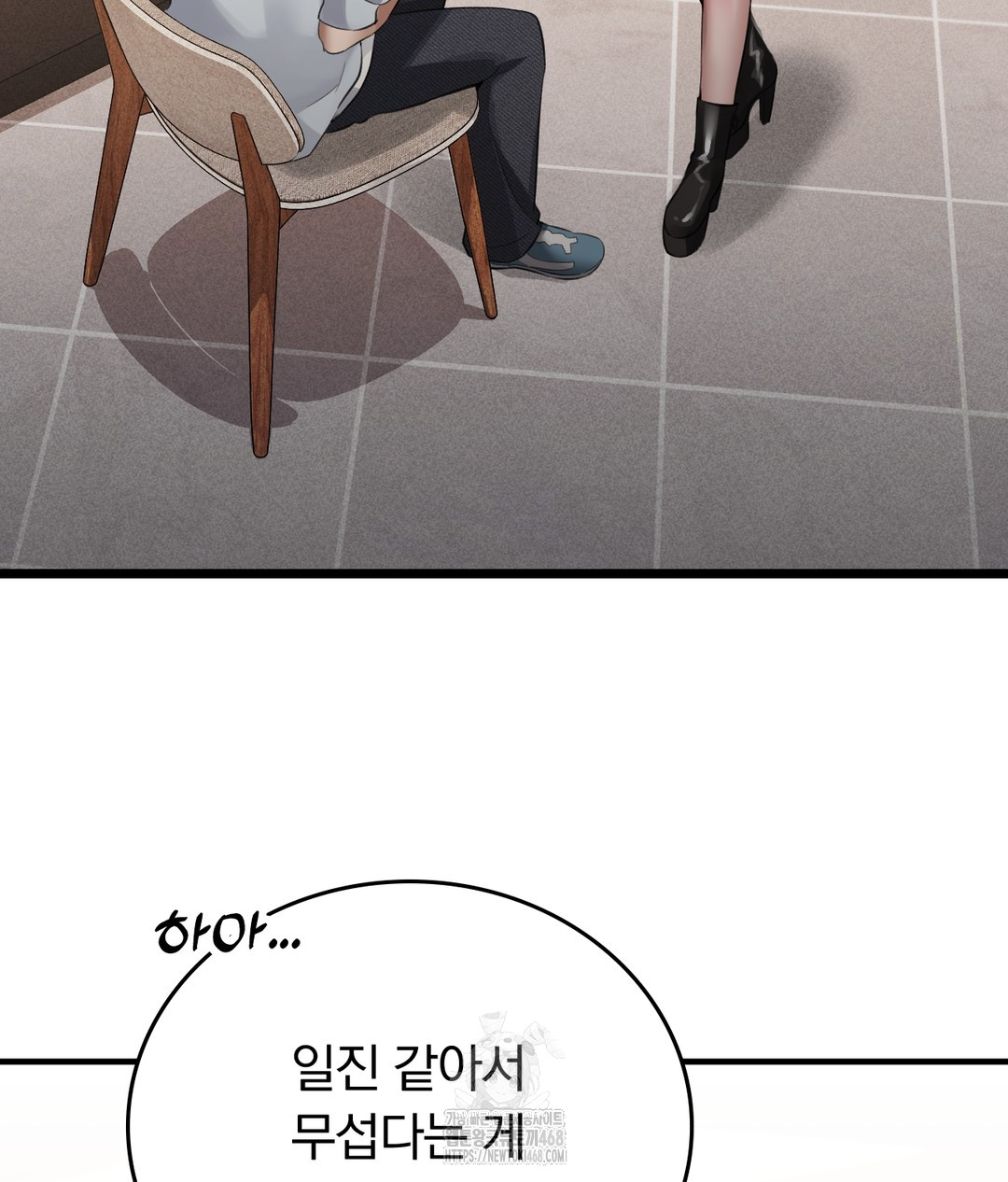 PC Room Girl Raw - Chapter 7 [photo 130] - MangaPorn