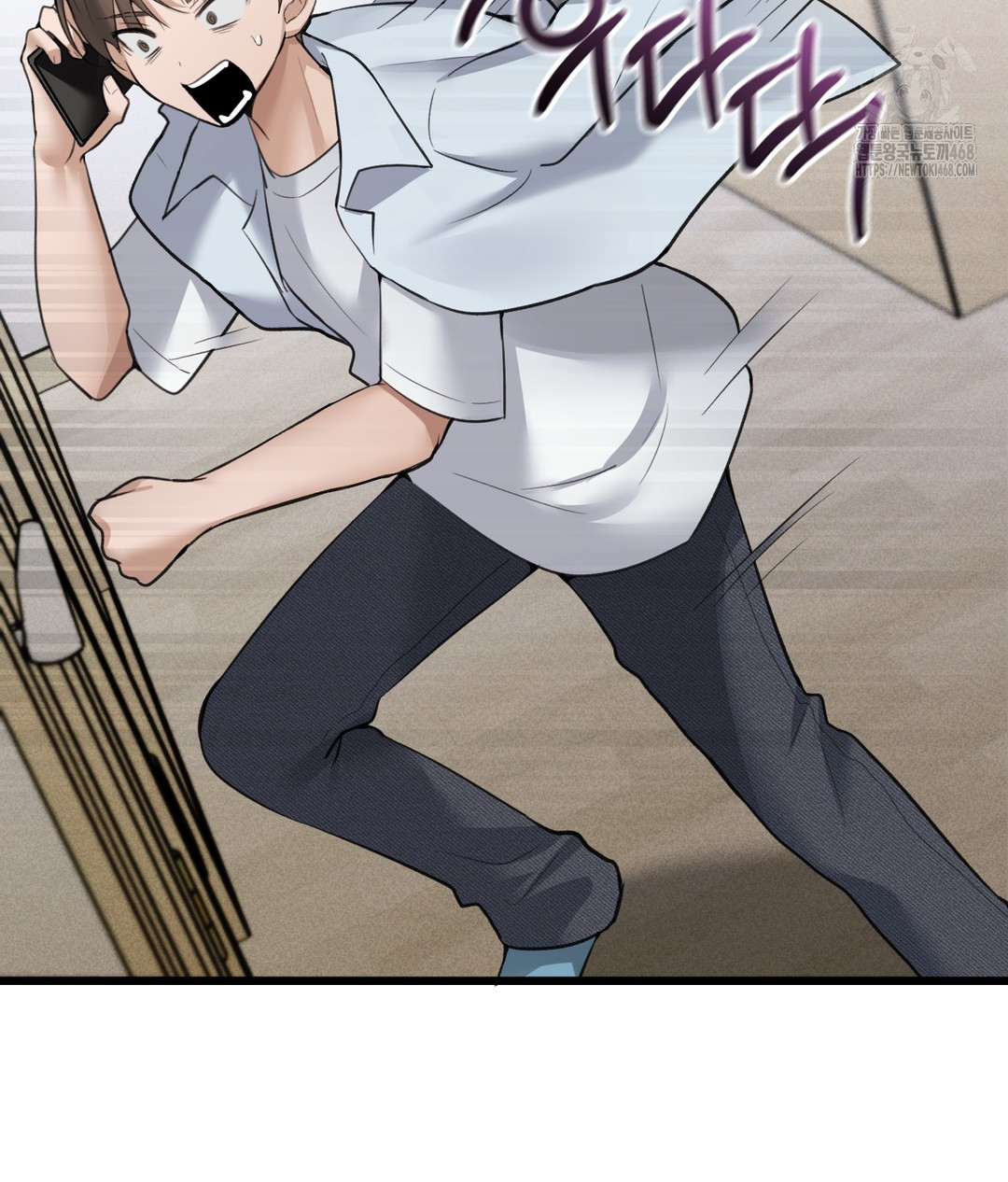 PC Room Girl Raw - Chapter 7 [photo 22] - MangaPorn