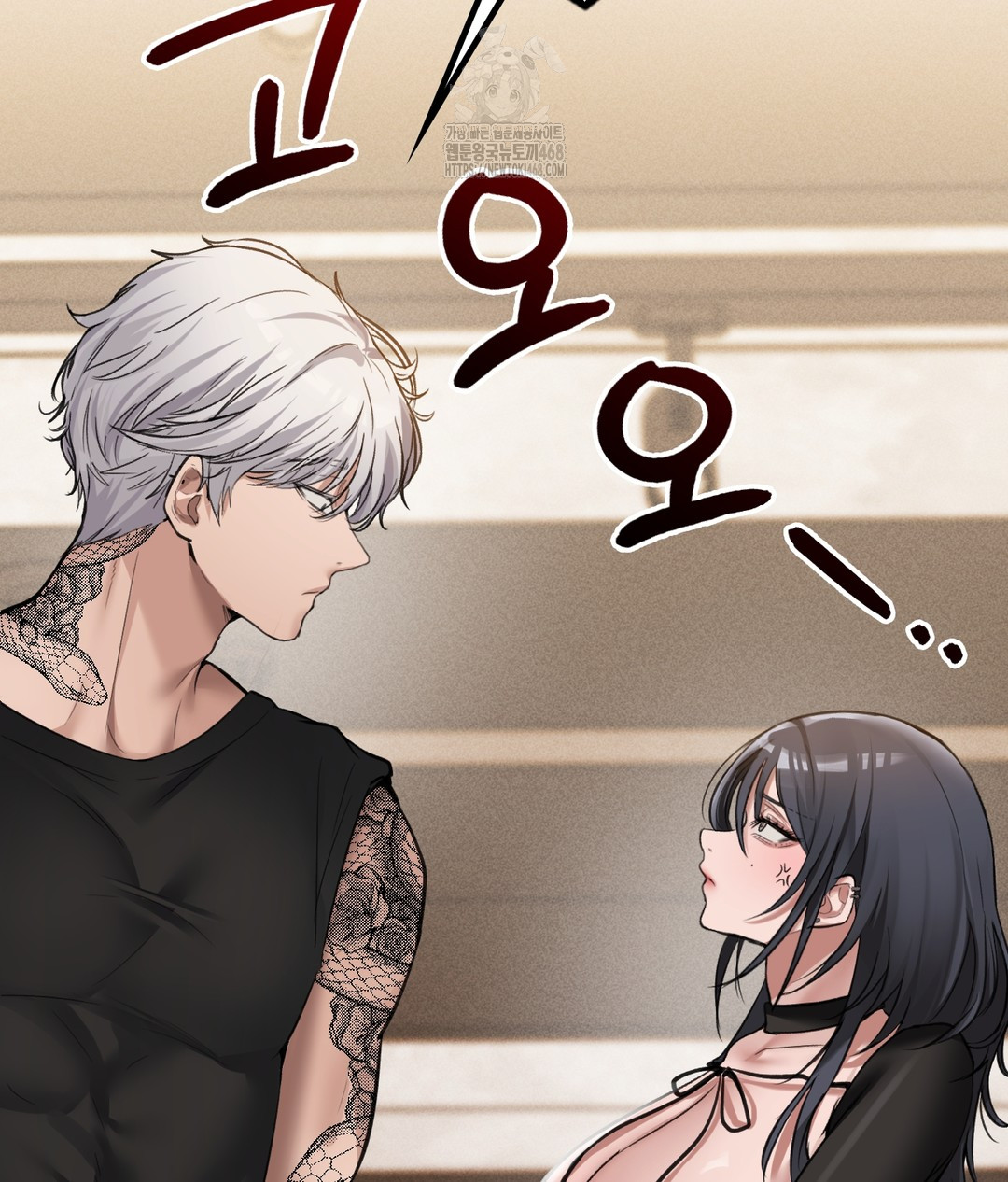 PC Room Girl Raw - Chapter 7 [photo 31] - MangaPorn