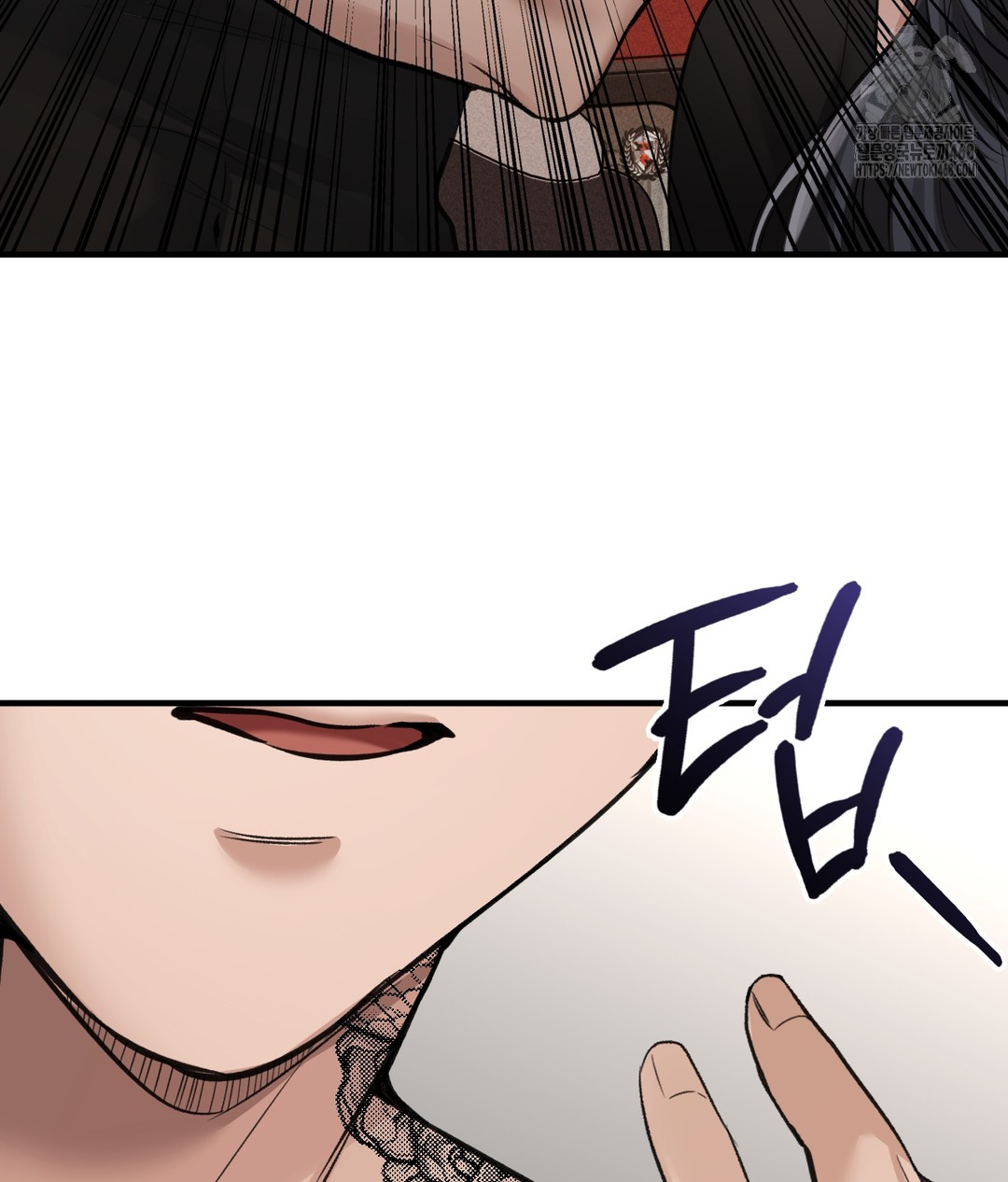 PC Room Girl Raw - Chapter 7 [photo 39] - MangaPorn