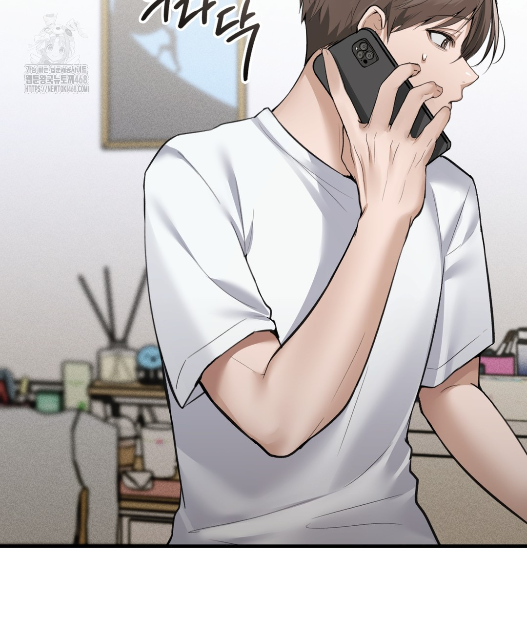 PC Room Girl Raw - Chapter 7 [photo 5] - MangaPorn