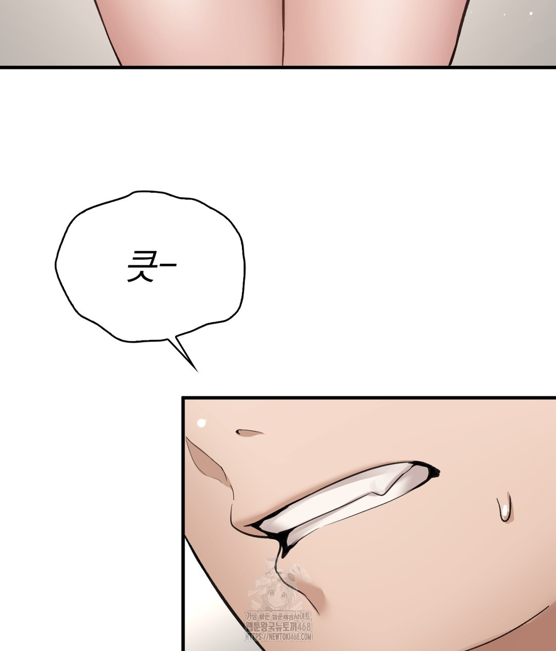 PC Room Girl Raw - Chapter 7 [photo 58] - MangaPorn