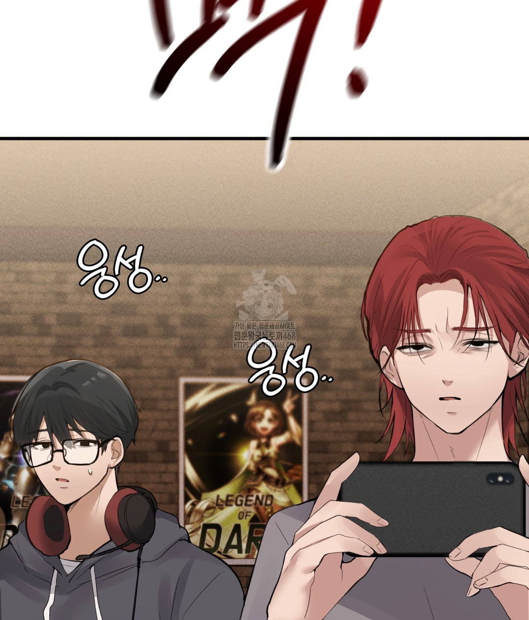 PC Room Girl Raw - Chapter 7 [photo 62] - MangaPorn