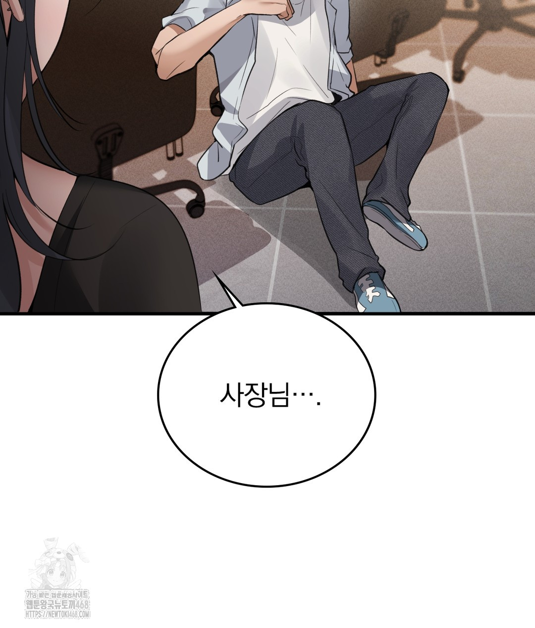 PC Room Girl Raw - Chapter 7 [photo 72] - MangaPorn