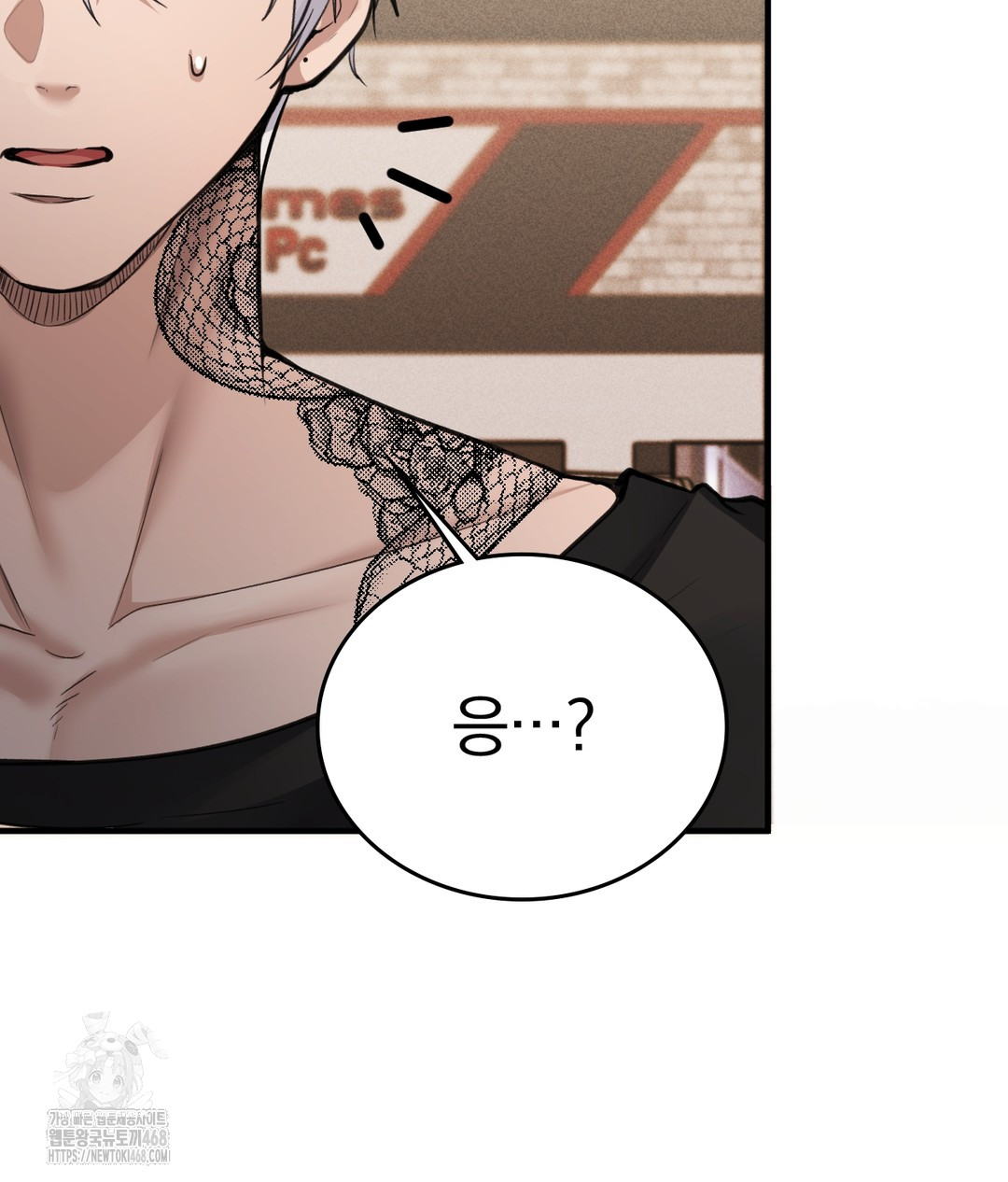 PC Room Girl Raw - Chapter 7 [photo 74] - MangaPorn