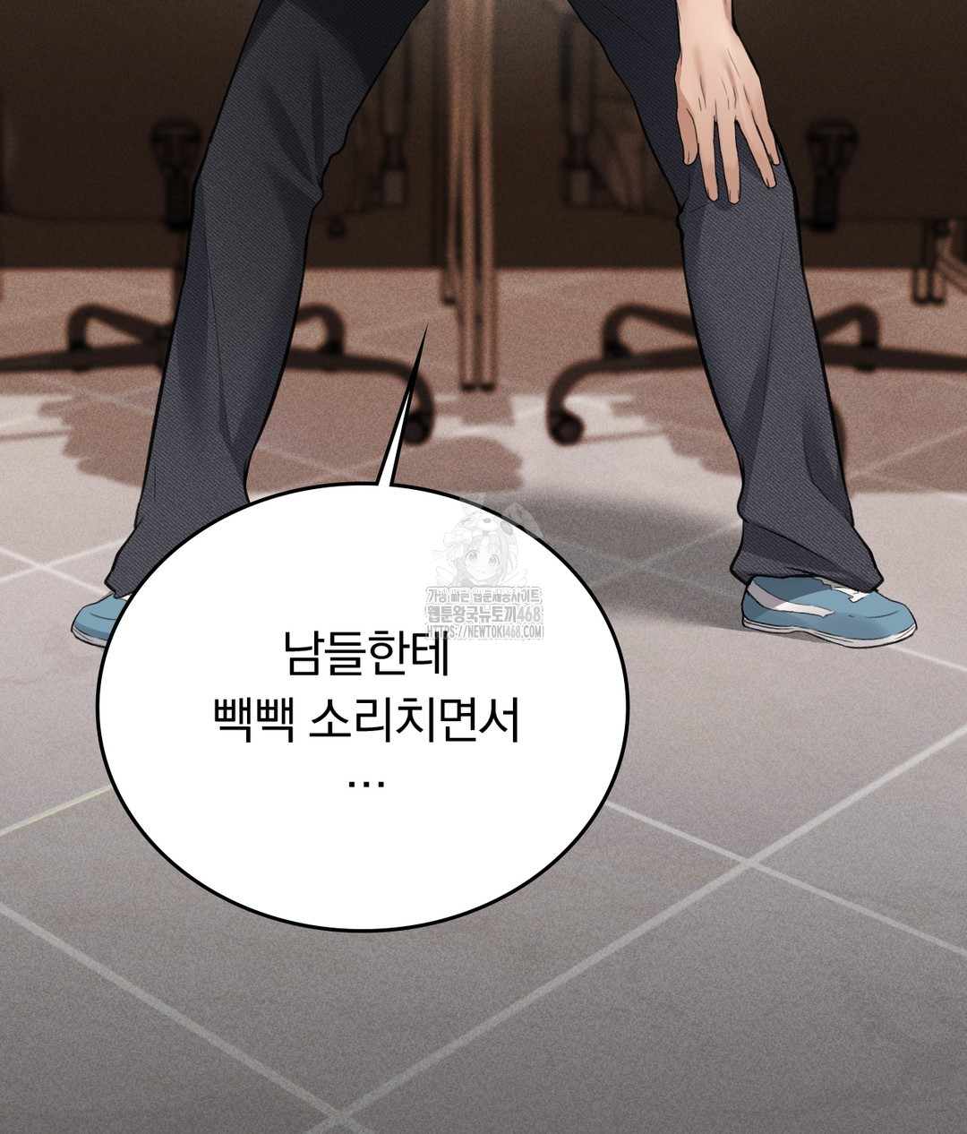 PC Room Girl Raw - Chapter 7 [photo 76] - MangaPorn