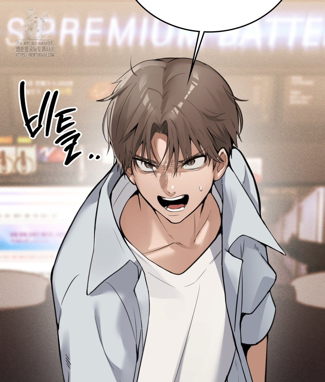 PC Room Girl Raw - Chapter 7 [photo 78] - MangaPorn