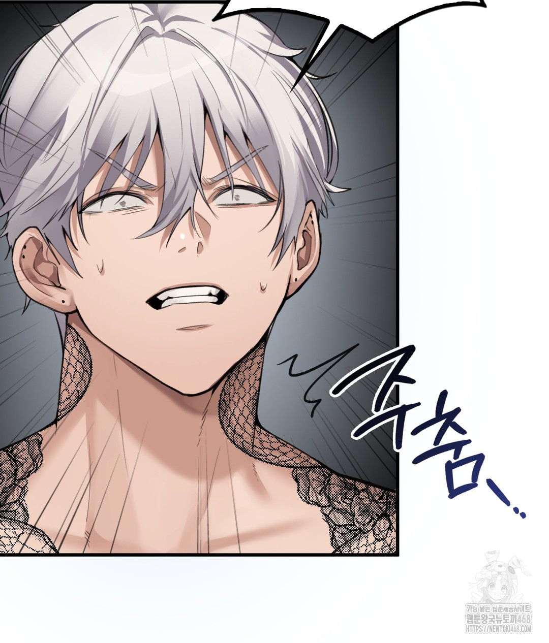 PC Room Girl Raw - Chapter 7 [photo 83] - MangaPorn