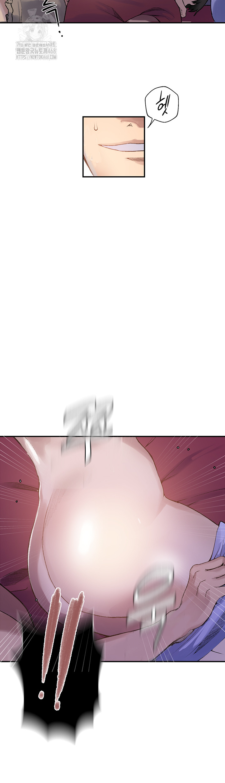 Secret Class Raw - Chapter 273 [photo 33] - MangaPorn