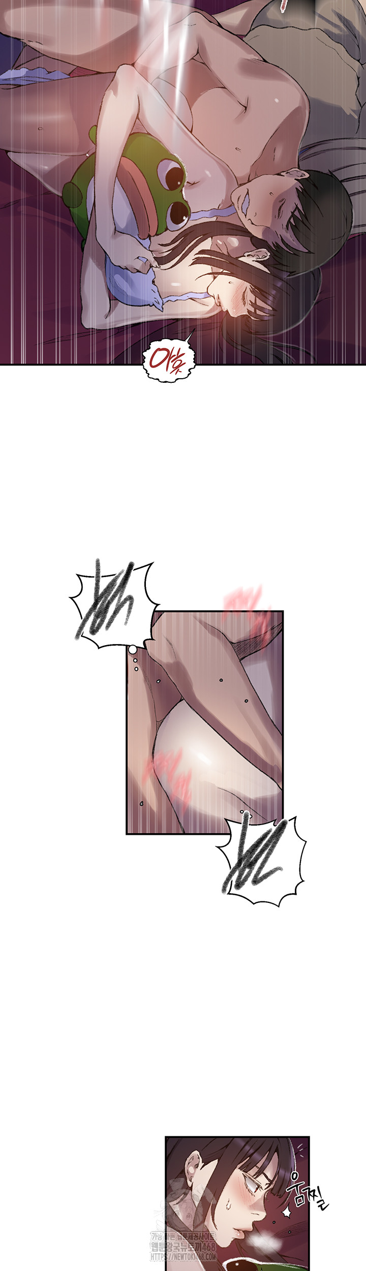 Secret Class Raw - Chapter 273 [photo 36] - MangaPorn