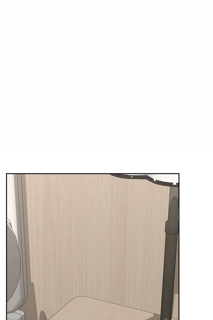 Hypnotist Security Guard - Chapter 48 [photo 1] - MangaPorn