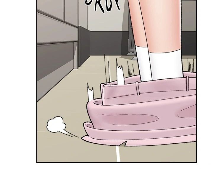 Hypnotist Security Guard - Chapter 48 [photo 11] - MangaPorn