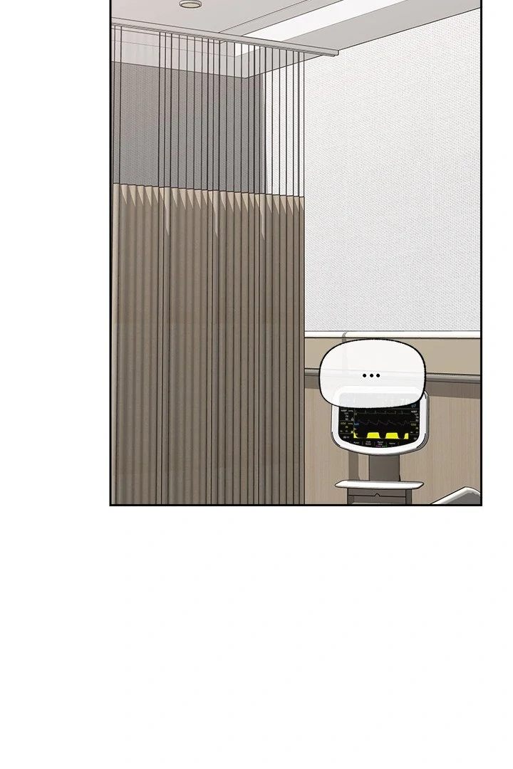 Hypnotist Security Guard - Chapter 48 [photo 3] - MangaPorn