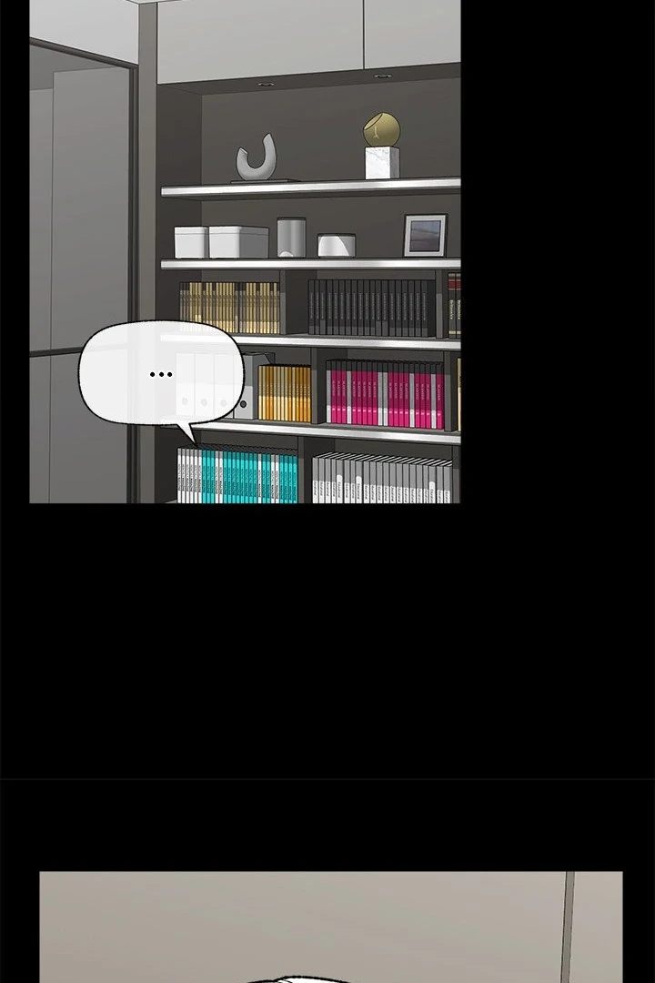 Hypnotist Security Guard - Chapter 48 [photo 44] - MangaPorn