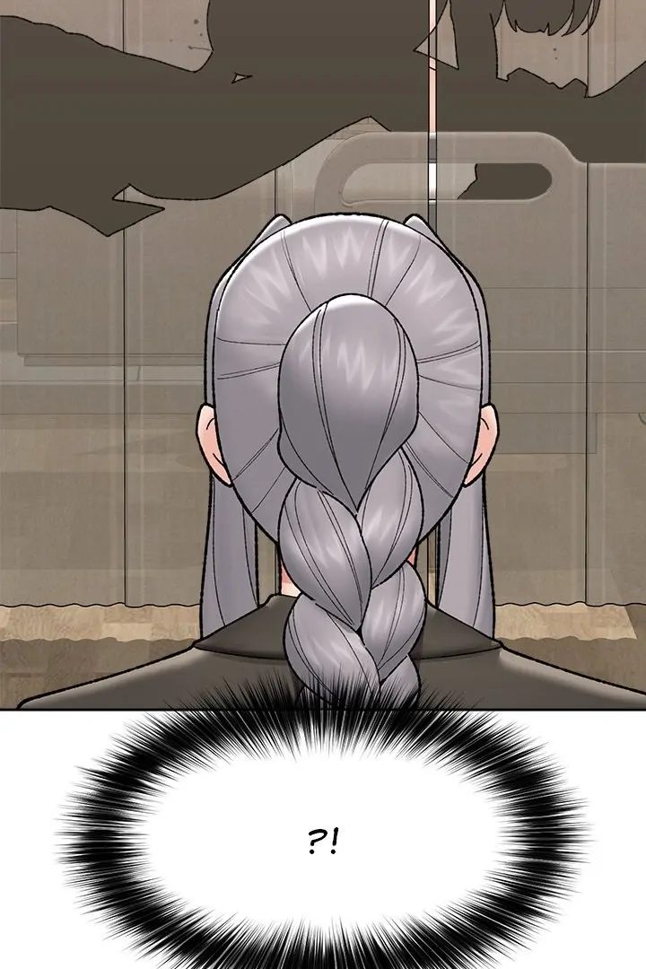 Hypnotist Security Guard - Chapter 48 [photo 55] - MangaPorn