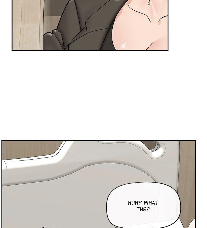 Hypnotist Security Guard - Chapter 48 [photo 57] - MangaPorn