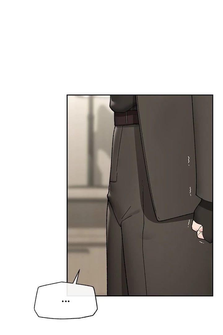 Hypnotist Security Guard - Chapter 48 [photo 78] - MangaPorn